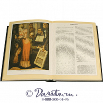 Книга «Ваш Чехов»