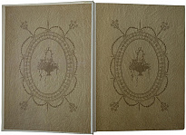 Антикварная книга. Толстой Л.Н. Детство, отрочество и юность. Повесть (1914г.)