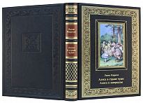 Подарочное издание «Алиса в стране чудес. Алиса в зазеркалье»