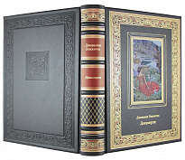 Подарочная книга. Декамерон в кожаном переплете с тиснением