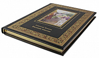 Подарочная книга. Евгений Онегин в кожаном переплете с тиснением