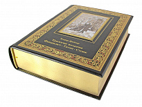 Книга «Драйзер Т. Трилогия желания. Финансист. Титан. Стоик»