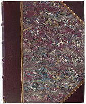 Антикварное издание «Памятники старинной архитектуры России»