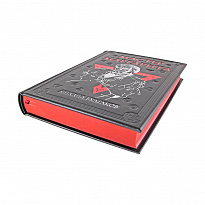 Книга Мастер и Маргарита. Михаила Булгакова в кожаном переплете