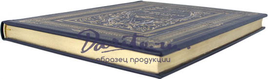 Подарочная книга «Театральная старина»