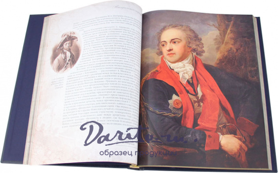 Подарочная книга «Театральная старина»