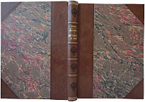 Врангель А.Е. Воспоминания о Ф.М. Достоевском в Сибири 1854-56 гг. (Антикварная книга 1912г.)