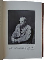 Врангель А.Е. Воспоминания о Ф.М. Достоевском в Сибири 1854-56 гг. (Антикварная книга 1912г.)