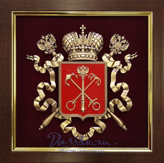 Герб «Санкт-Петербург»