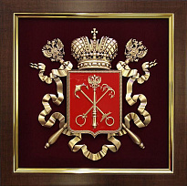 Герб «Санкт-Петербург»