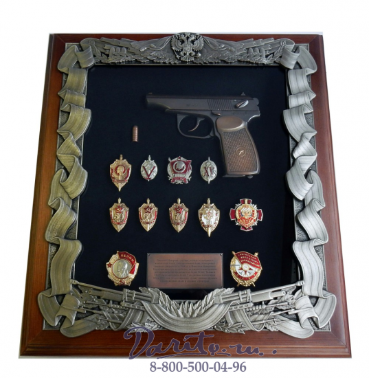 Деревянная ключница «Макаров со знаками ФСБ»