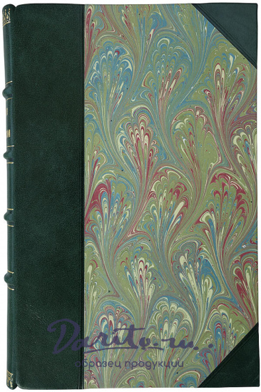 Футбол за рубежом (Издание 1959г.)