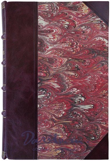 Ремарк Эрих Мария. Возвращение (Издание 1936г.)