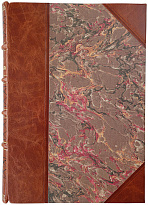 Пругавин А.С. В казематах. Очерки и материалы по истории русских тюрем (Антикварная книга 1909г.)