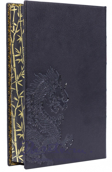 Подарочная книга «Искусство войны. Сунь-Цзы»