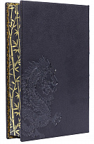 Подарочная книга «Искусство войны. Сунь-Цзы»