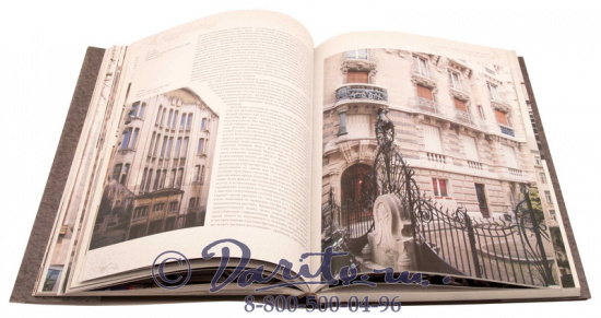 Книга «Стиль модерн в архитектуре»