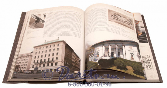 Книга «Стиль модерн в архитектуре»