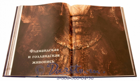 Книга «Вашингтон, национальная галерея искусств»