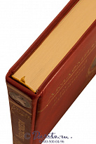 Книга «Академизм в русской живописи»