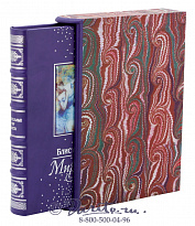 Книга «Блистательный мир балета»