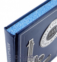 Книга «1000 видов огнестрельного оружия: от Средних веков до наших дней»