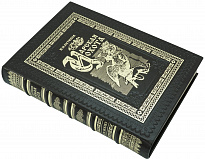 Подарочная книга «Царская охота»