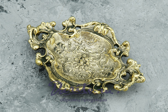 Пепельница из бронзы «Ажурная»