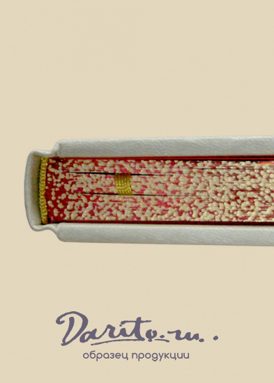 Книга в подарок «Мифы славянского язычества»