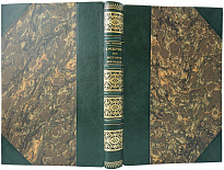 Энгель Ю. Очерки по истории музыки (Антикварная книга 1911г.)