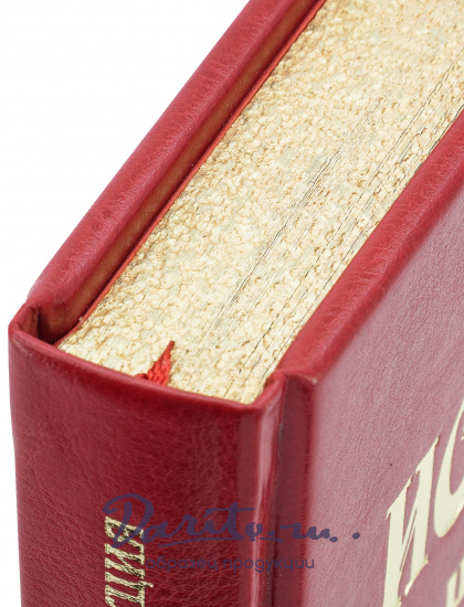 Астахов Андрей Юрьевич , Подарочная книга «История мира в шутках и анекдотах»