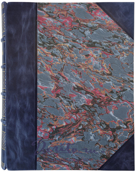 Утро Космической Эры (Издание 1961г.)