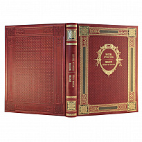 Книга. Москва. История города. Moscow. The History of the City в кожаном переплете с торшонированным обрезом