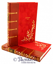 Книги «Гептамерон»