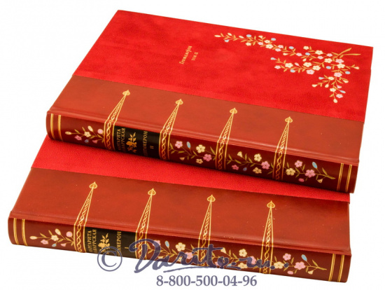 Книги «Гептамерон»