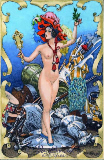 Книги «Гептамерон»