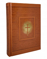 Подарочное издание «Православный молитвослов»