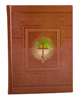 Подарочное издание «Православный молитвослов»