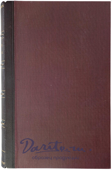 Сочинения А.С. Пушкина в 7 томах (Антикварное издание 1887г.)
