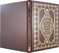 Книга в подарок Сказки Пушкина. Живопись палеха на английском языке. Pushkin’s fairy tales. Palekh painting.