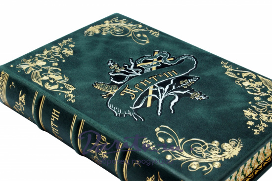 Книга «Притчи»