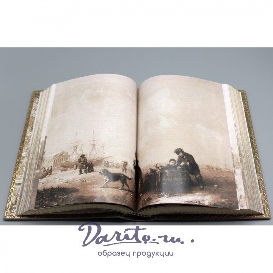 Подарочное издание «Фаворит»