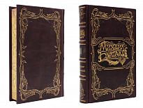 Собрание сочинений Михаила Булгакова в 9-ти томах в кожаном переплете с тиснением золотой фольгой 