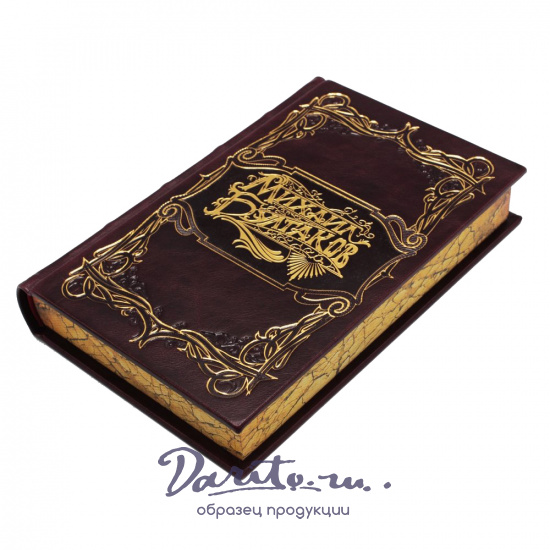 Булгаков М. А., Собрание сочинений Михаила Булгакова в 9-ти томах в кожаном переплете с тиснением золотой фольгой 