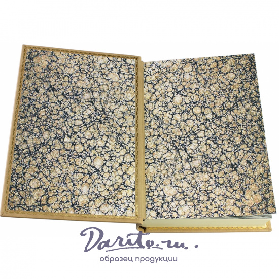 Подарочное издание «Отель»