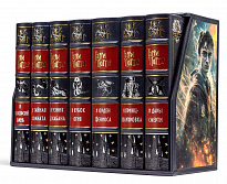 Подарочное издание Гарри Поттер в 7 томах, кожаный переплет