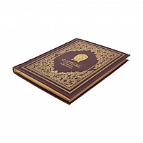 Фаберже подарочная книга в кожаном переплете.