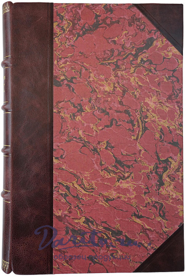Градополов К.В. Бокс (Издание 1951г.)