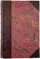 Градополов К.В. Бокс (Издание 1951г.)