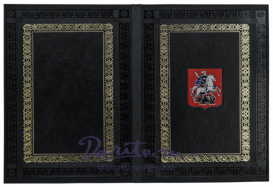 Подарочная папка «Герб Москвы»